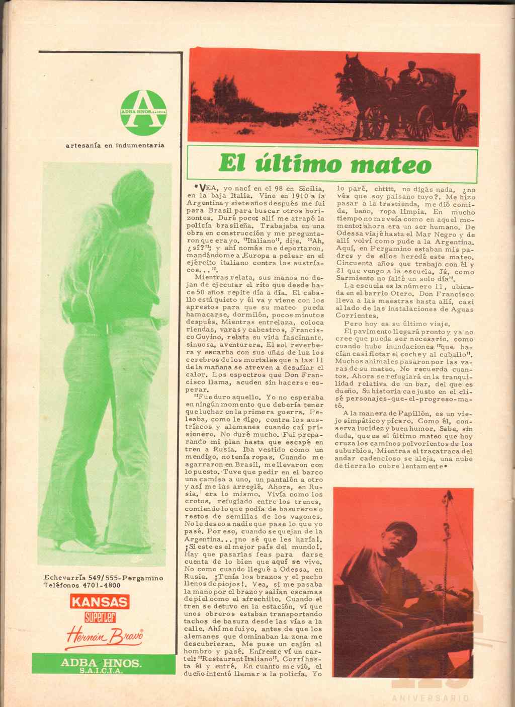 03 (43)_ds.jpg